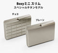 Metal Wallet Boxy Mini OCT Slim Special Titanium Model
