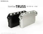 Card Case TRUSS Champagne Gold