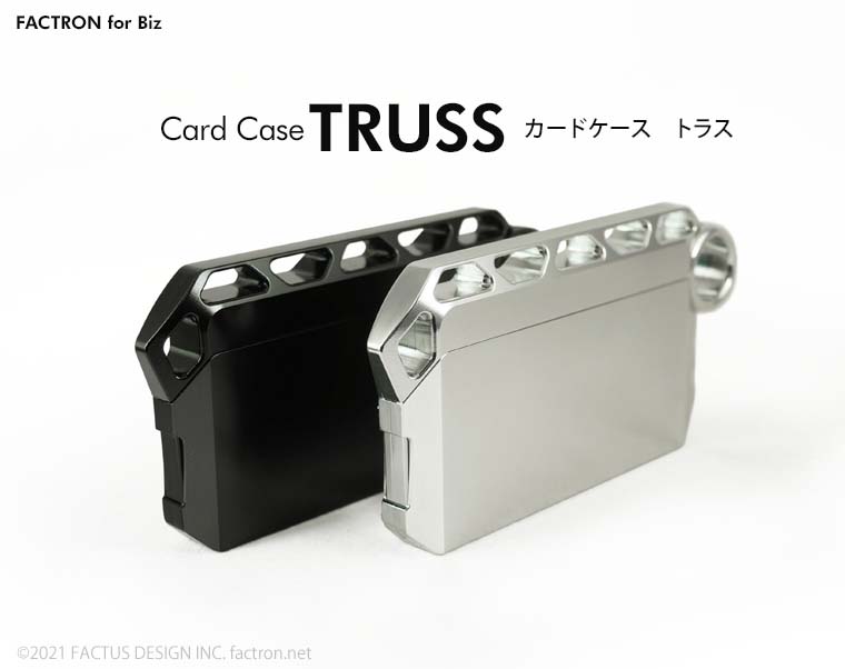 Card Case TRUSS Real Titanium